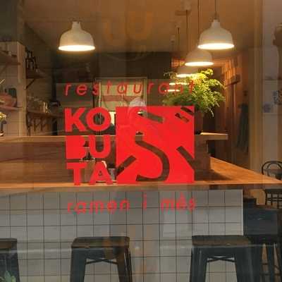 Kobuta Ramen I Més