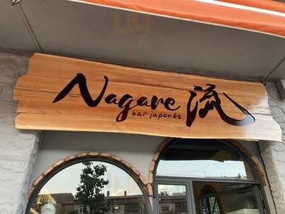 Bar Japones Nagare