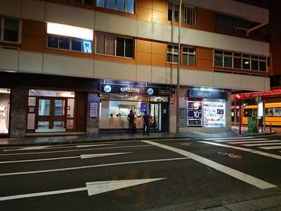 Bar Carnaval Arepas Y Algo Más