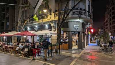 Taberna Antonio Manuel