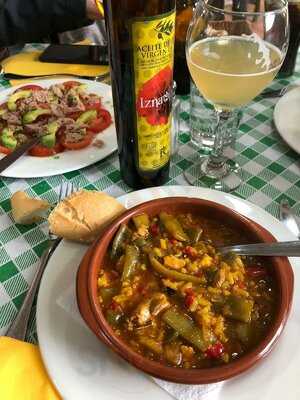 Puerta De La Alhambra