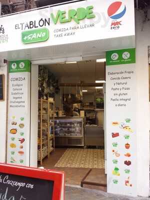 El Tablón Verde