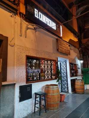 Meson El Campechano