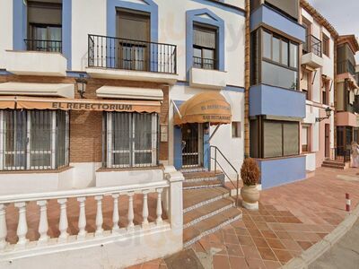 El Refectorium Del Campanario