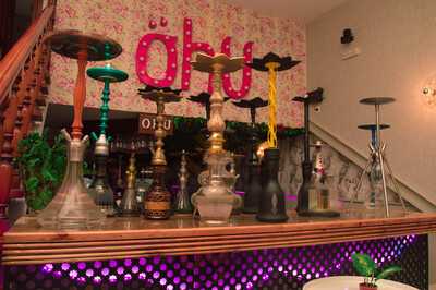 Ohu Shisha Granada Lounge