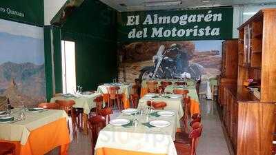 El Almogaren Del Bentayga