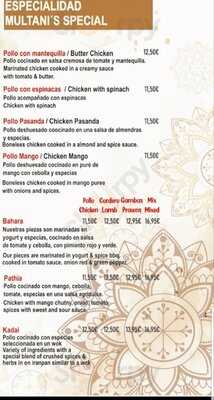 Multanis Black Angus Grill