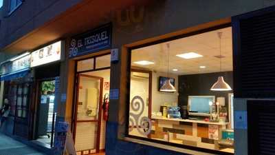 Hamburgueseria & Mas - El Trisquel