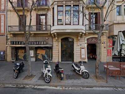 El Boliche Del Gordo Cabrera