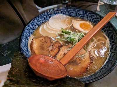 Koku Kitchen Ramen & Gyoza Bar