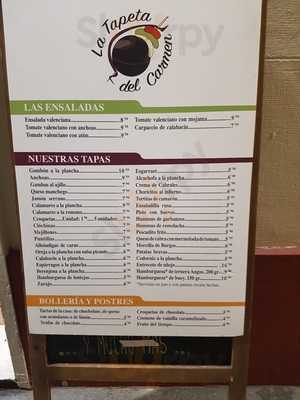 La Tapeta Del Carmen