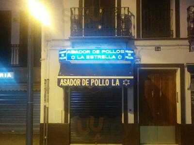 Asador La Estrella