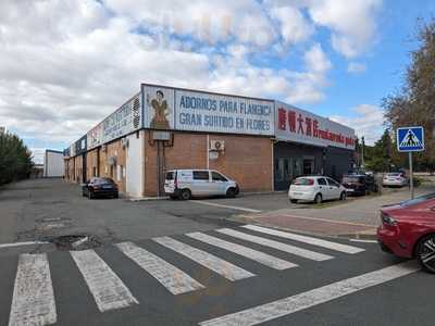 Restaurante Chino Gusto