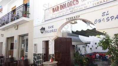 Bar Dolores El Chispa