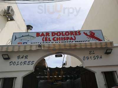 Bar Dolores El Chispa
