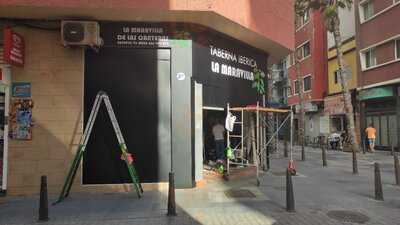 Restaurante Faisan De Oro