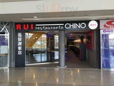 Restaurante Chino Rui