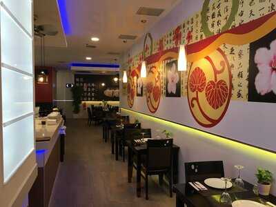 Restaurante Chino Rui