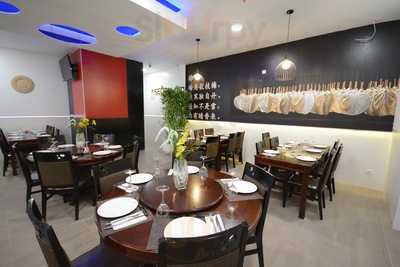 Restaurante Chino Rui