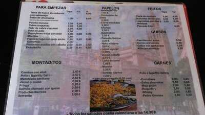 Entre Dos Mareas - Taberna