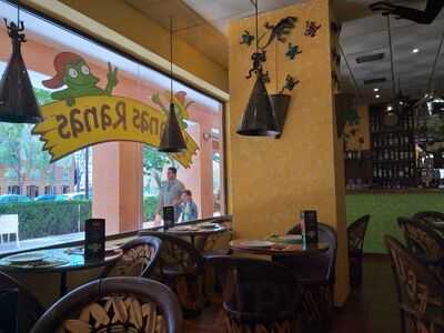 Iguanas Ranas Sevilla Este