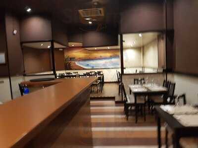 Ají Limón Y Canela