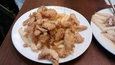 El Tapeo Del Pillín