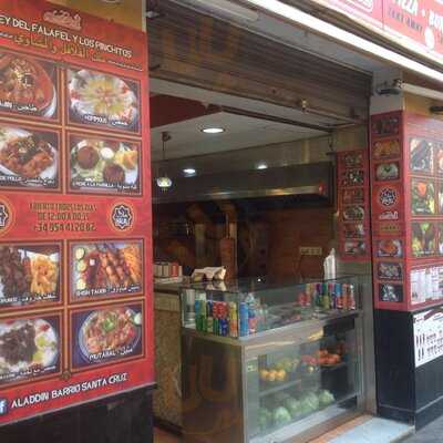 Aladdin Centro Restaurante