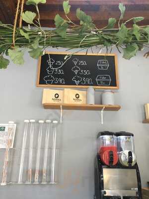 Nonna Helado Artesanal