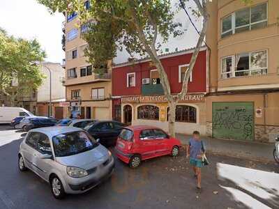 Restaurant Sa Girgola