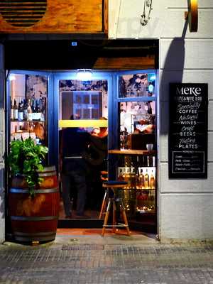 Meke Cafe & Wine Bar