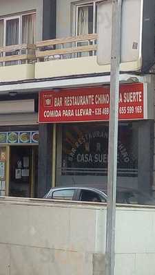 Casa Suerte