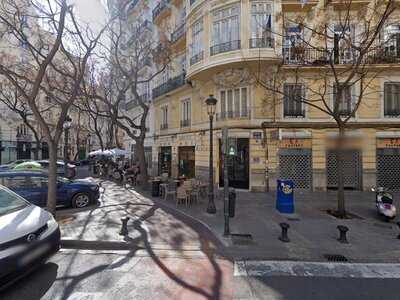 El Albero, Taberna Andaluza