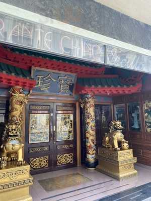 Restaurante Chino Ercilla