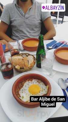 El Aljibe De San Miguel