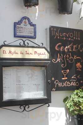 El Aljibe De San Miguel