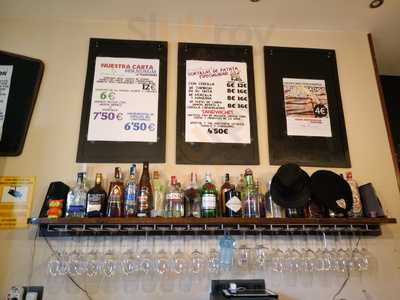 Aroa Botikazar Gastrotaska