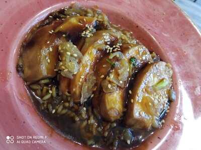 Bocalinda University