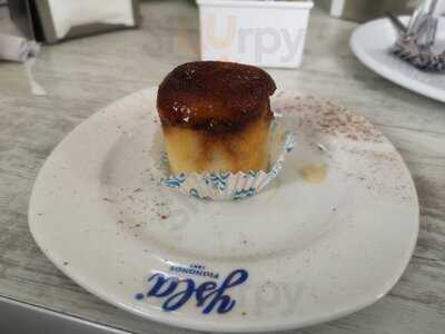 Pastelería Casa Isla