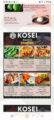 Kosei Ramen