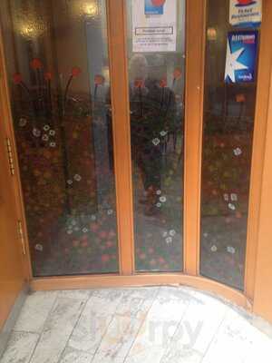 Restaurante Cafetería Chikito