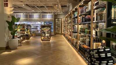 Bilbao - El Corte Inglés