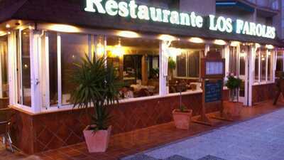 Restaurante Chino Yun Hai