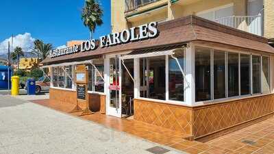 Restaurante Chino Yun Hai