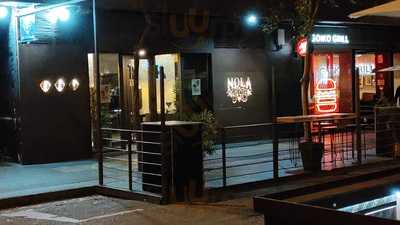 Nola Gras