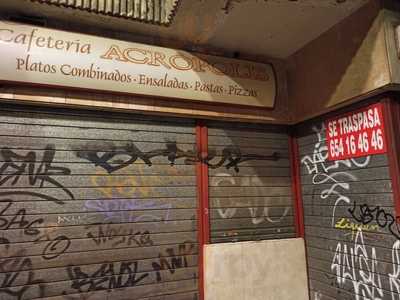 Cafetería-bar Acrópolis