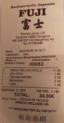 Restaurante Japones Fuji