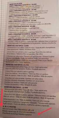 Restaurante Japones Fuji