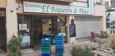 Restaurante El Boquerón De Plata