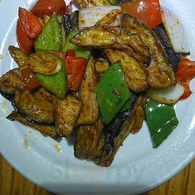 Restaurante Asiático Casa Along